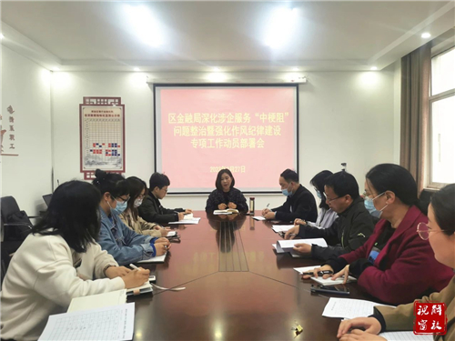 微信图片_20230418092350.jpg