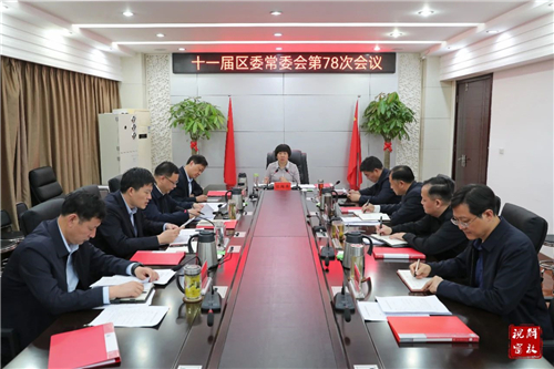 微信图片_20230418092411.jpg