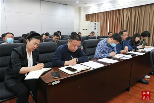 微信图片_20230418092418.jpg