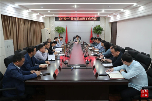 微信图片_20230419083610.jpg