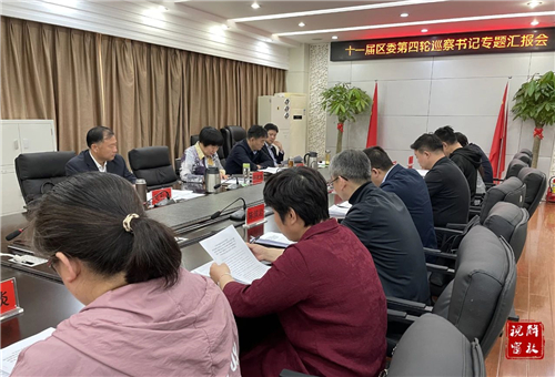 微信图片_20230420091009.jpg