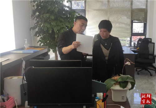 微信图片_20230423094022.png