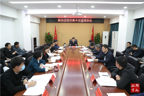 微信图片_20230423094305.jpg