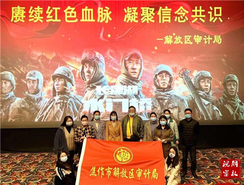 微信图片_20230425144231.jpg