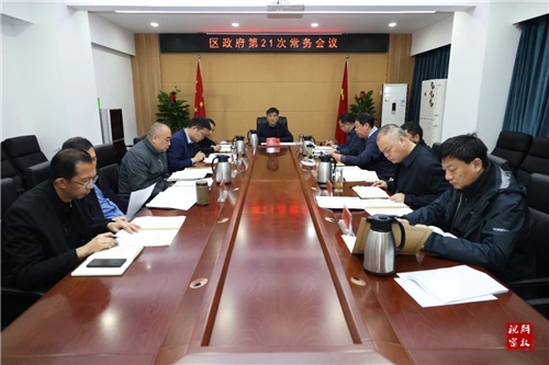 微信图片_20230425144245.jpg