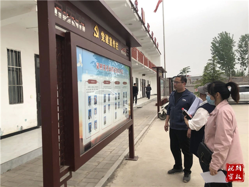 微信图片_20230425144541.jpg