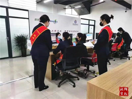 微信图片_20230425144553.jpg