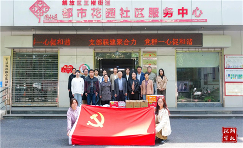 微信图片_20230428081513.jpg