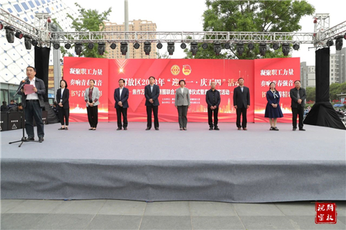 微信图片_20230503092048.jpg