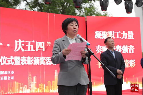 微信图片_20230503092051.jpg