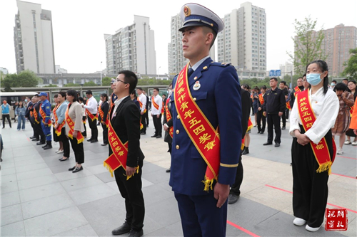 微信图片_20230503092101.jpg