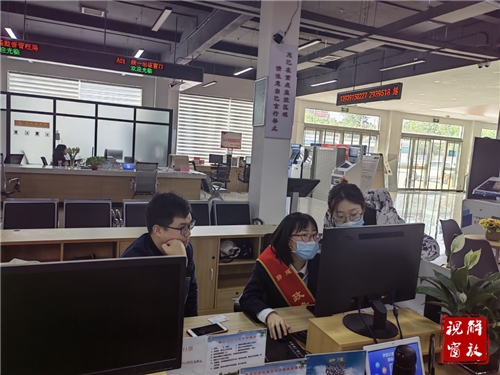 微信图片_20230505081956.png