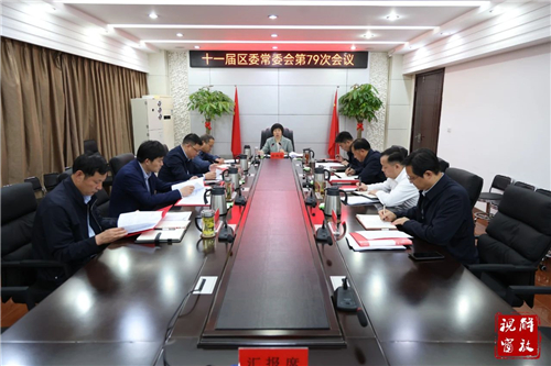 微信图片_20230505082054.jpg
