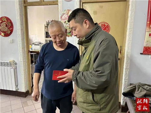 微信图片_20230508080624.jpg