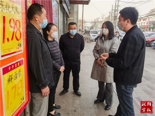 1683504670675879.jpg 微信图片_20230508080648.jpg