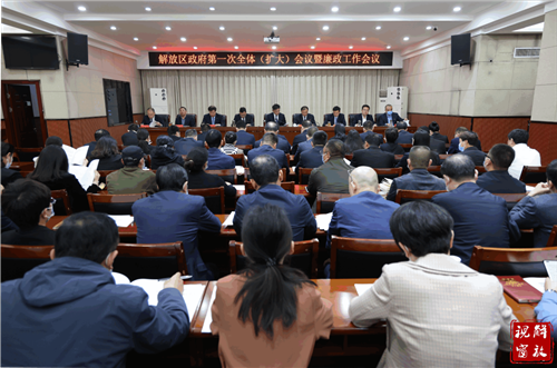 微信图片_20230508080748.png