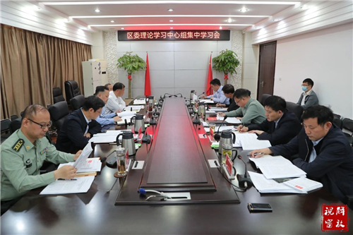 微信图片_20230512093219.jpg