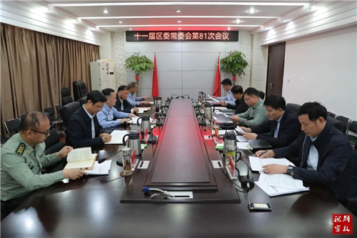 微信图片_20230512093227.jpg