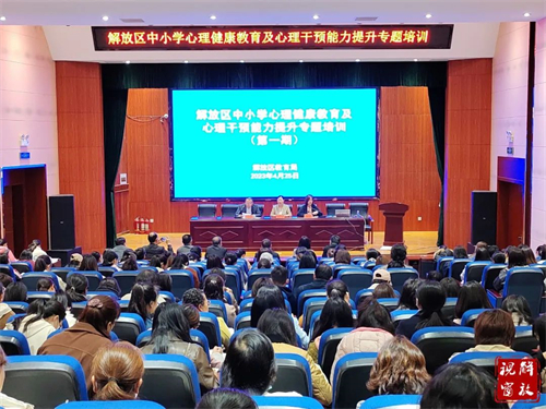 微信图片_20230515105138.jpg