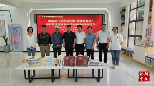 微信图片_20230522093135.jpg