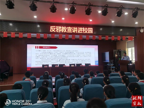微信图片_20230522093404.jpg