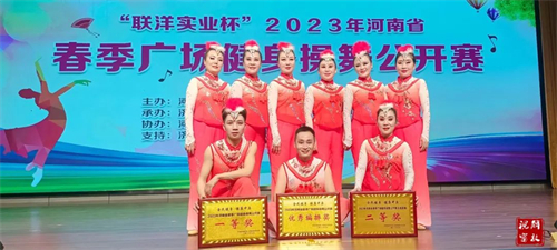 微信图片_20230522093519.jpg
