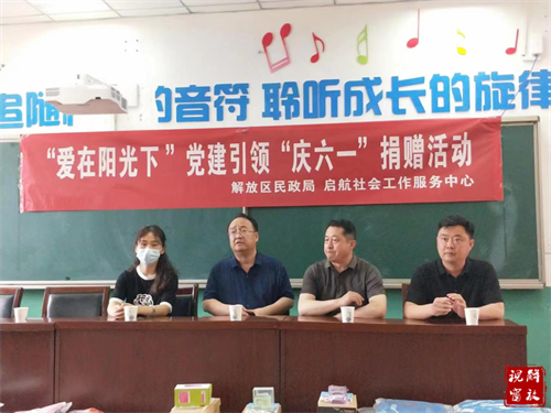 微信图片_20230523101351.png