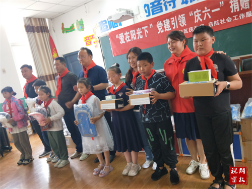 微信图片_20230523101354.png