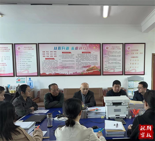 微信图片_20230525095640.png