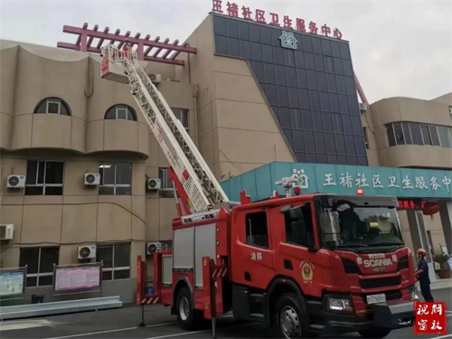 微信图片_20230525095721.jpg