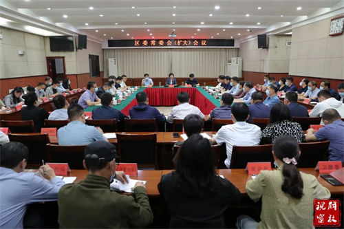 微信图片_20230525095741.jpg