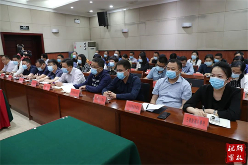 微信图片_20230525095743.jpg