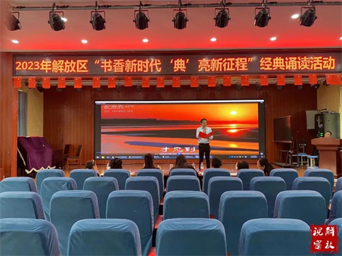 微信图片_20230526095501.jpg