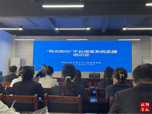 微信图片_20230530095021.png