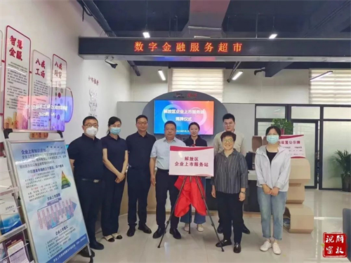 1685411684627063.jpg 微信图片_20230530095027.jpg
