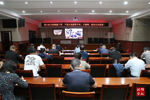 微信图片_20230608161921.jpg