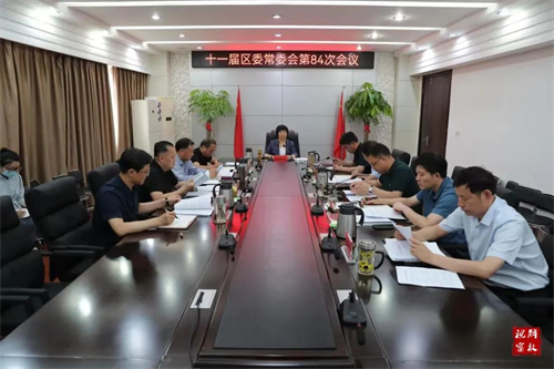 微信图片_20230608161926.jpg