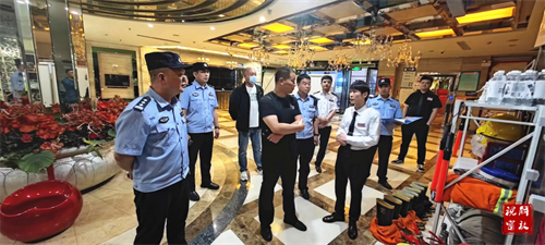 微信图片_20230614085636.png