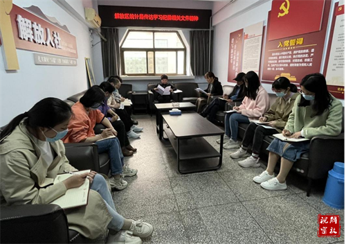 微信图片_20230614085641.png