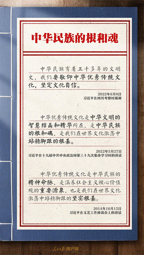 微信图片_20230614085729.jpg