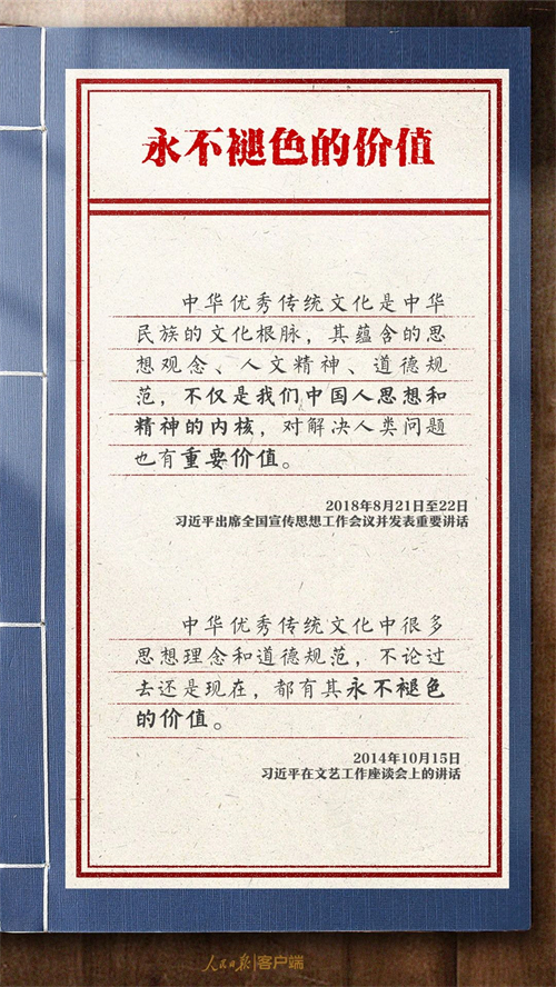 微信图片_20230614085731.jpg