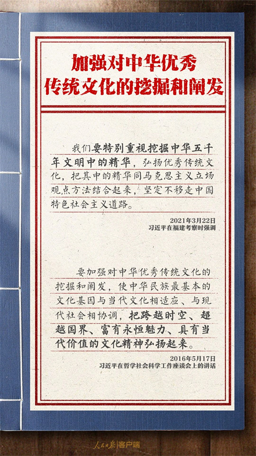 微信图片_20230614085734.jpg