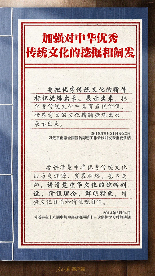 微信图片_20230614085736.jpg