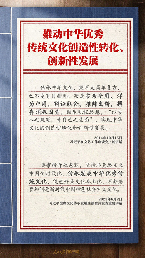 微信图片_20230614085738.jpg