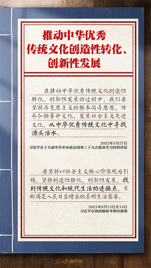 微信图片_20230614085741.jpg