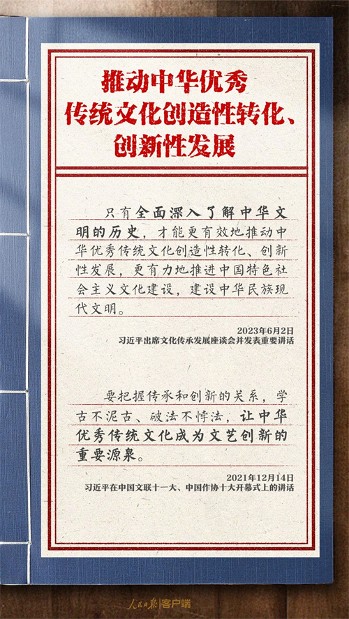 微信图片_20230614085743.jpg