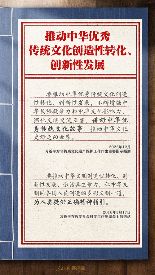 微信图片_20230614085746.jpg