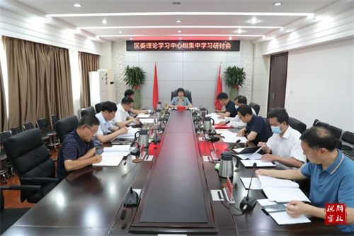 微信图片_20230614085848.jpg