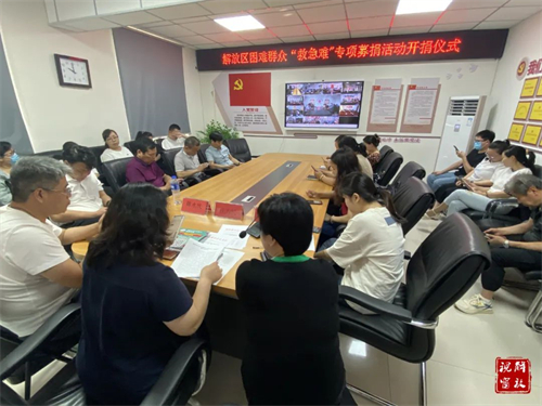 1686878529913337.jpg 微信图片_20230616091716.jpg