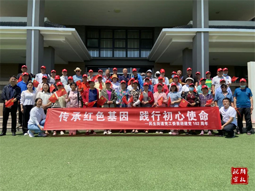 微信图片_20230619102831.jpg